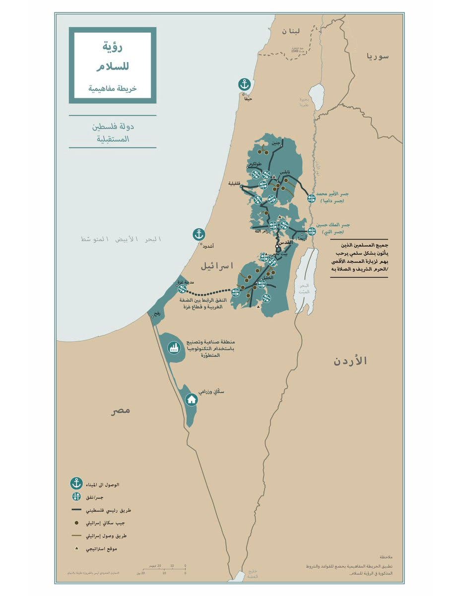 خريطة صفقة القرن