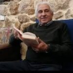 Photo of د. كنعان الخوري حنا