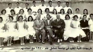 Photo of نساؤنا، معلماتنا
